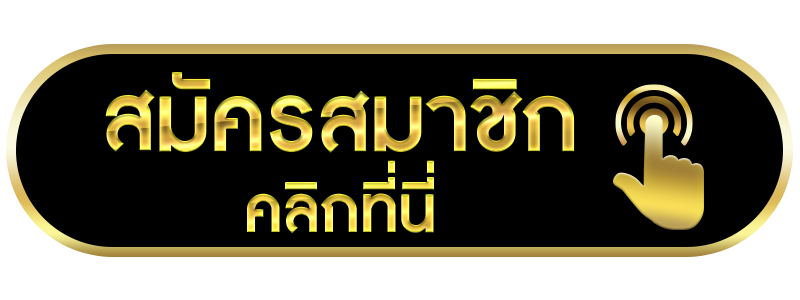 สล็อตPGเว็บตรง
