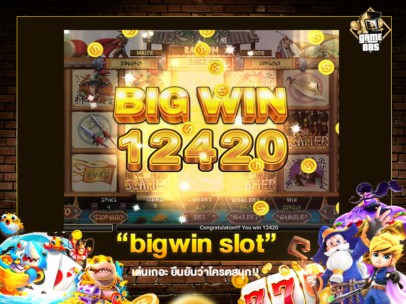 bigwin slot