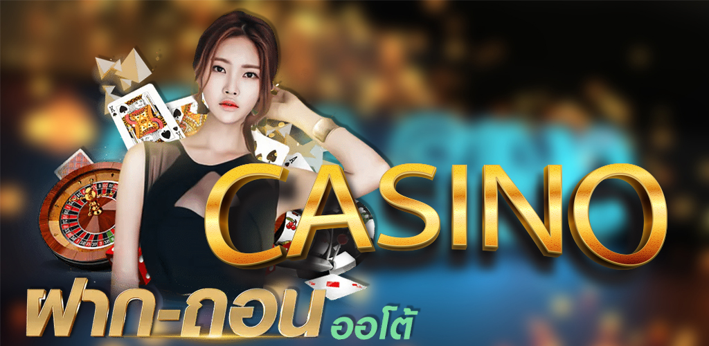 คาสิโนสิงคโปร์ 